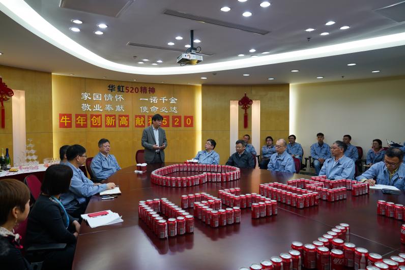 你追我趕攀新高！華虹二廠多項作業(yè)指標再創(chuàng)歷史新高
